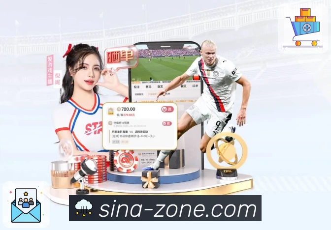 体育平台欢迎图